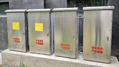 配電柜電系統(tǒng)圖二級負(fù)荷怎么畫【千亞電氣】